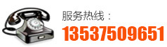 深圳市拓普晟雙色模具有限公司